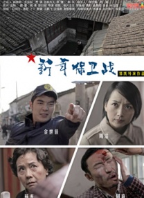 恋爱成人俱乐部